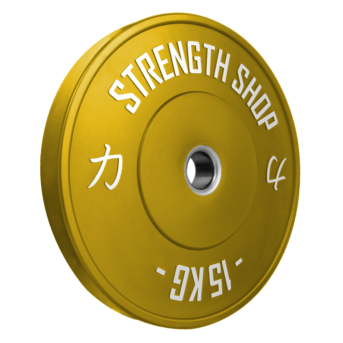 strength-shop-riot-bumper-plates-2-0-disques-bumpers-couleur-caoutchouc-5kg-25kg image 3