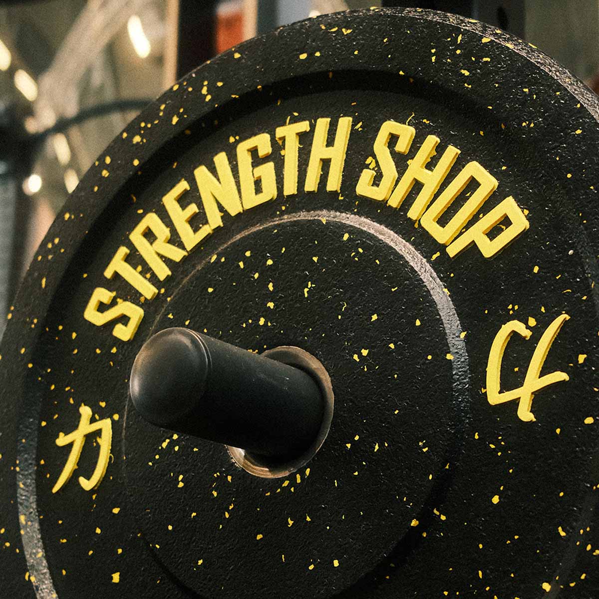 strength-shop-crumb-bumper-plates-avec-pastilles-couleur-5kg-25kg-ou-set-150kg image 7