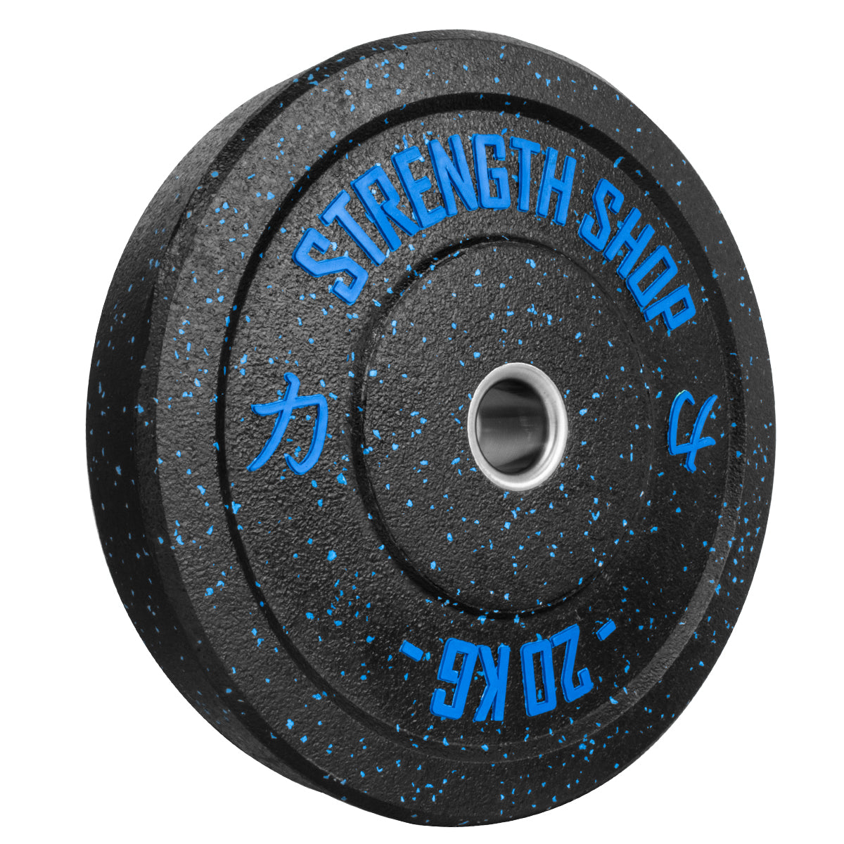 strength-shop-disques-bumper-crumb-pastilles-couleur-5-25-kg-b-ware image 2