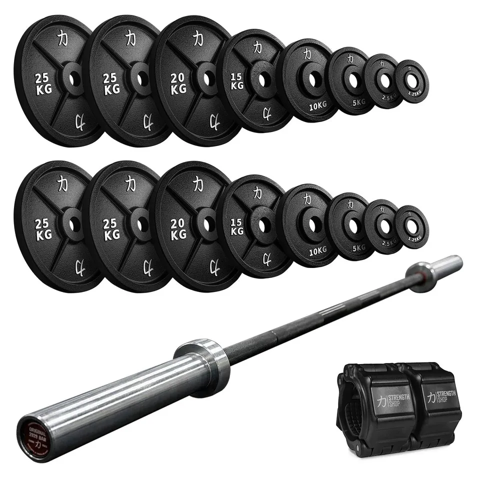 strength-shop-207-5kg-professional-power-bar-bundle-barre-disques-fonte image 1