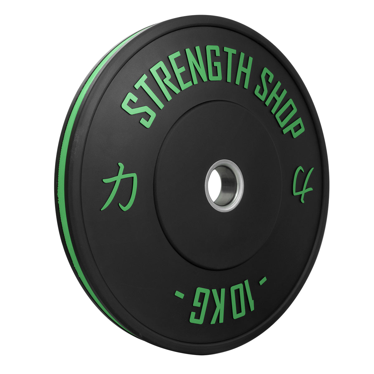strength-shop-rubber-bumper-plates-bande-couleur-5-25-kg image 4