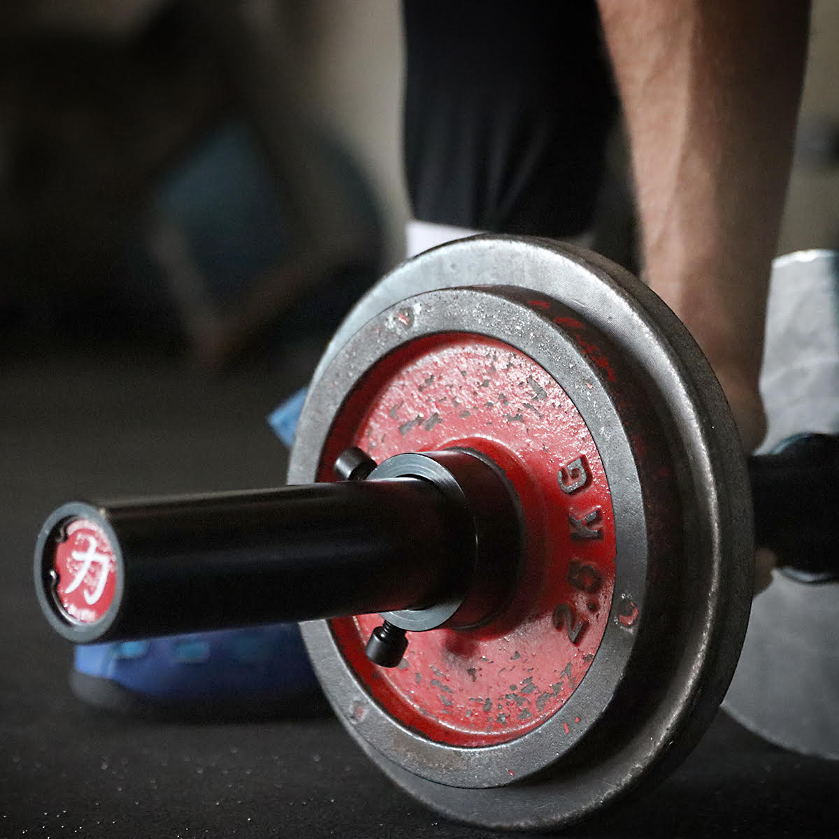 strength-shop-colliers-halt-re-vis-paire image 5