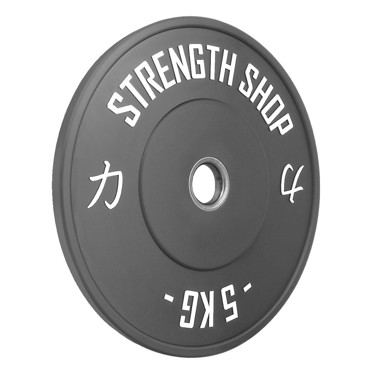 strength-shop-riot-bumper-plates-2-0-disques-bumpers-couleur-caoutchouc-5kg-25kg image 5
