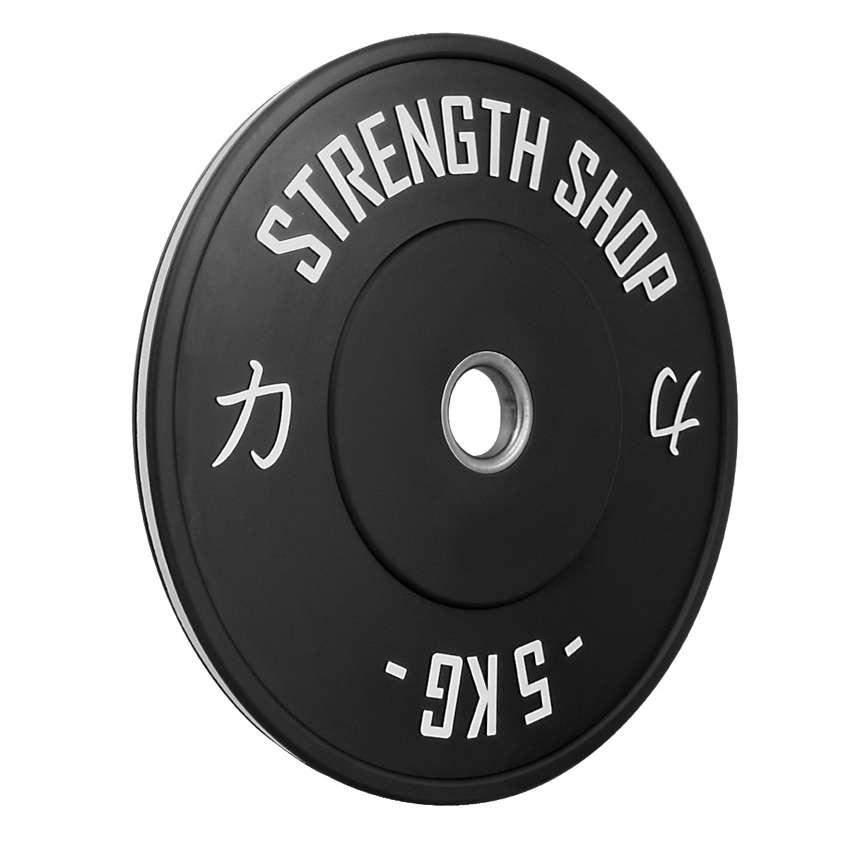 strength-shop-rubber-bumper-plates-bande-couleur-5-25-kg image 5