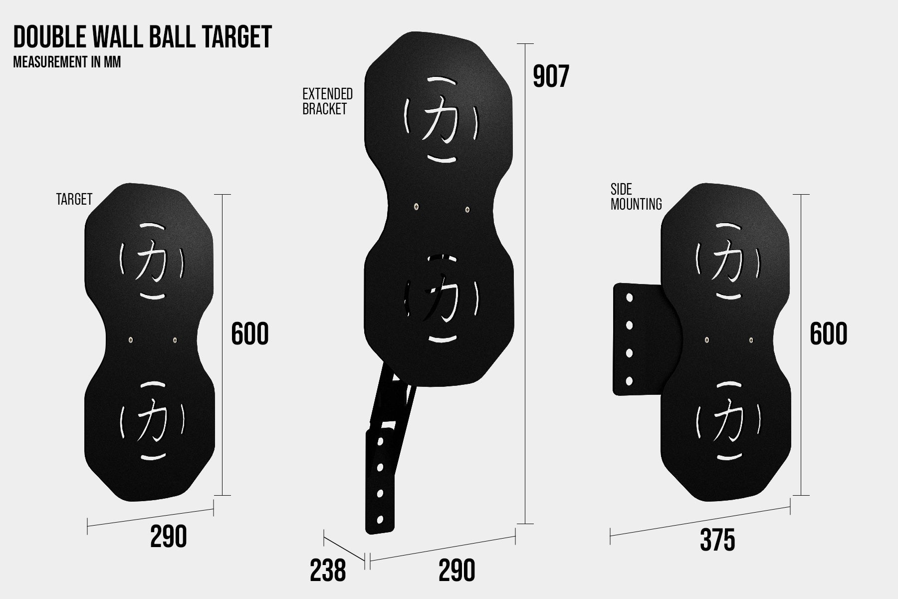 strength-shop-double-wall-ball-target-cible-wall-ball-direct-extended-2500mm image 2