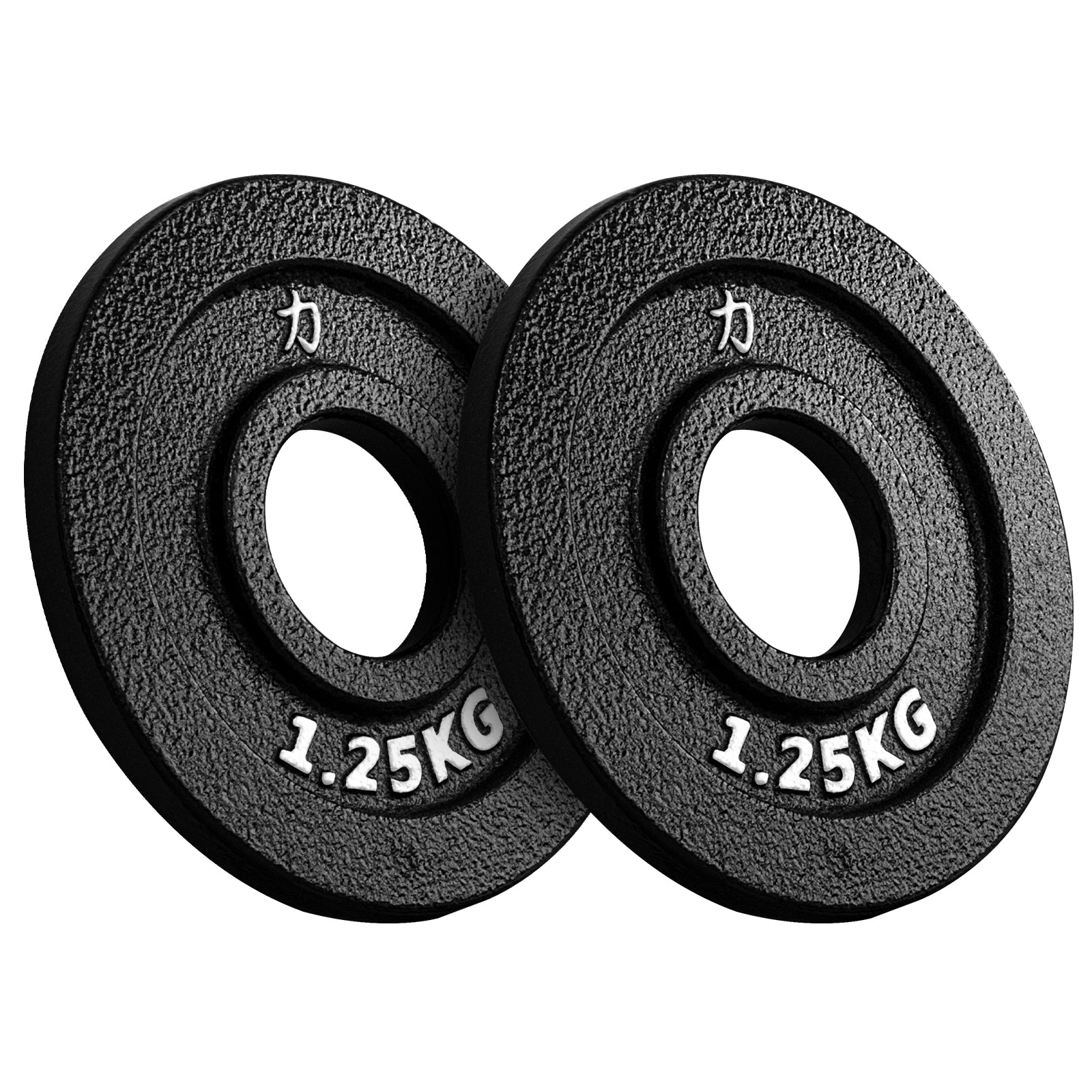 strength-shop-riot-cast-iron-plates-powerlifting-2x5kg-2x2-5kg-2x1-25kg image 5