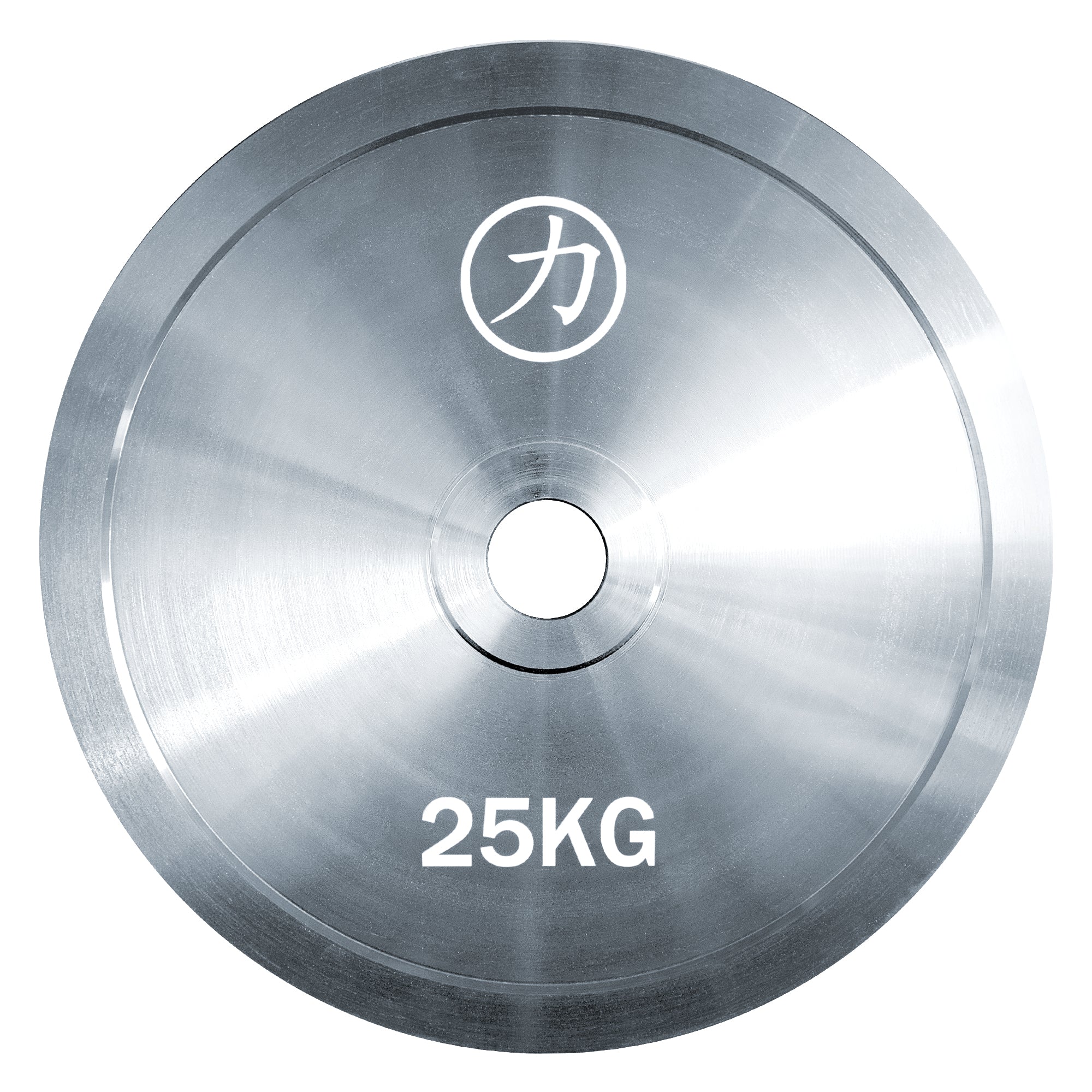 strength-shop-original-disques-acier-powerlifting-extra-fins image 2