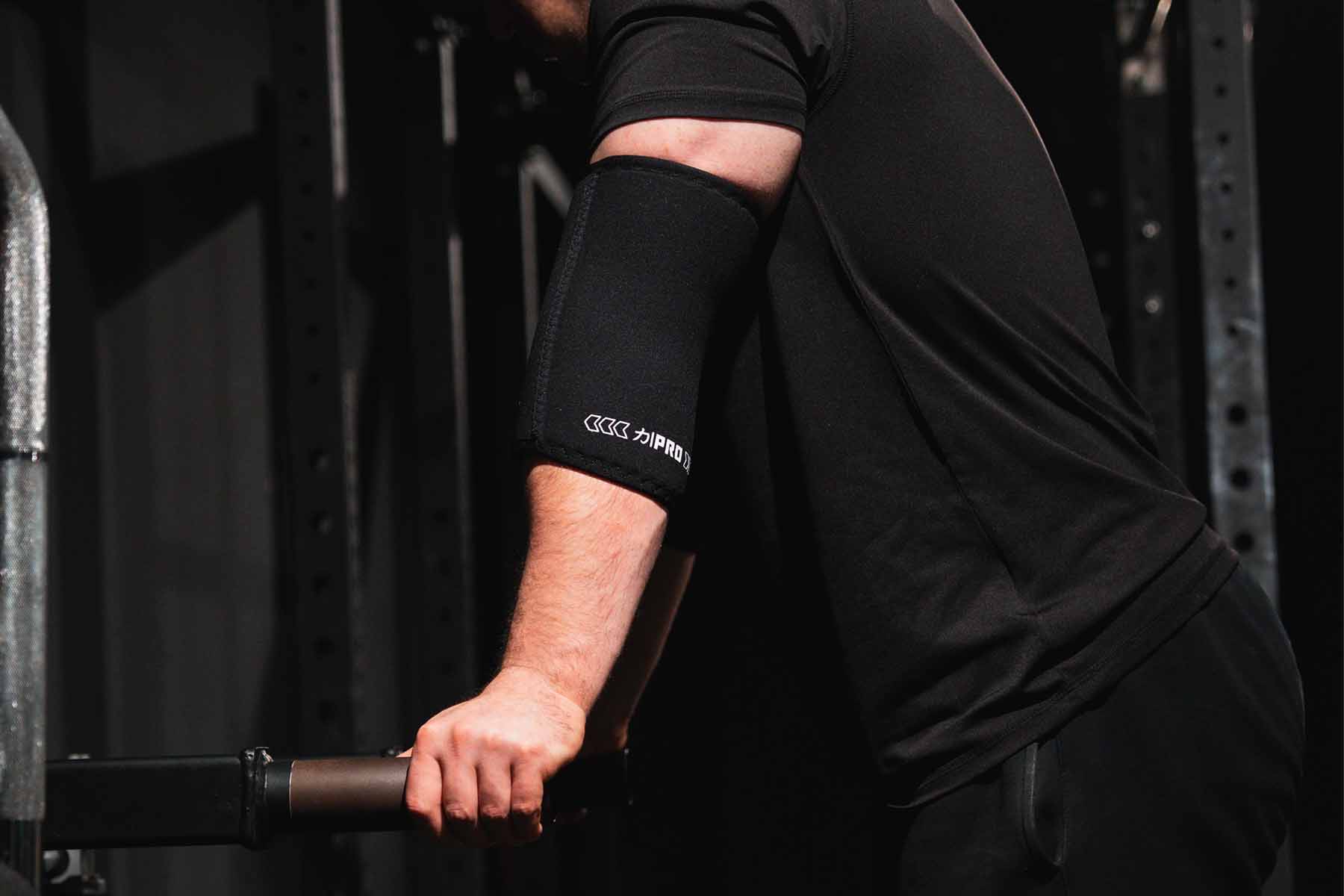 strength-shop-coudi-res-pro-lite-7mm-hybrid-streetlifting-finalrep image 2