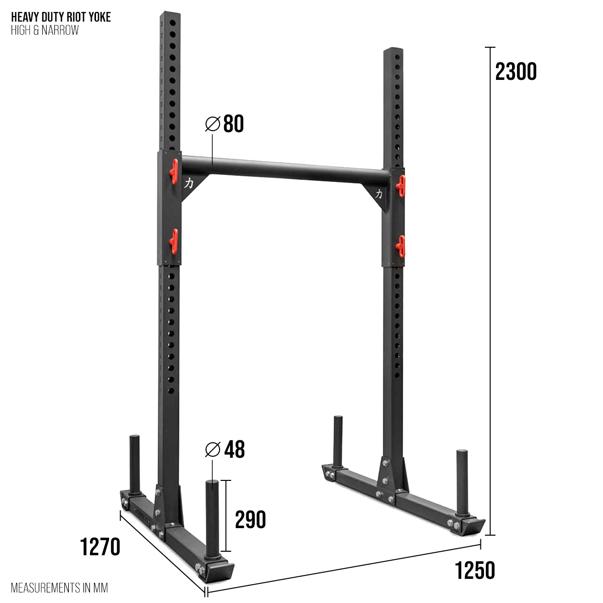 strength-shop-riot-yoke-2-0-heavy-duty-strongman image 2