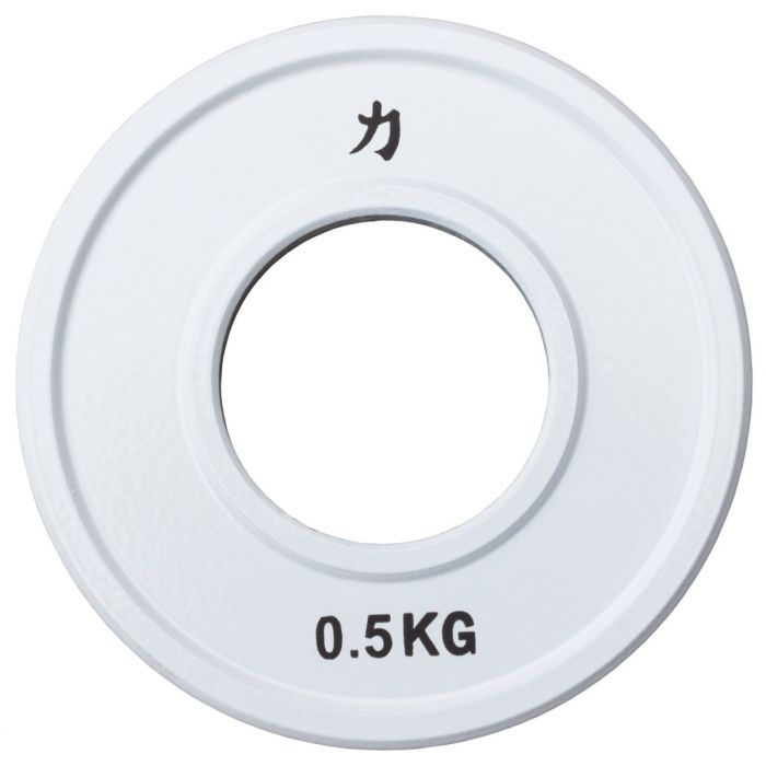 strength-shop-olympic-extra-thin-disques-acier-fractionn-s-0-5kg-2-5kg-color-s image 2