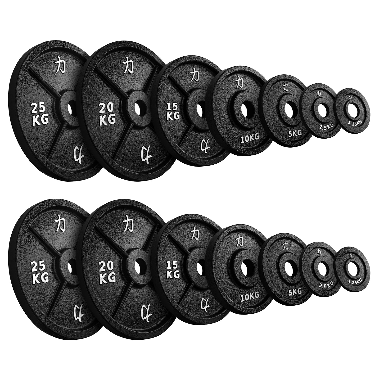 strength-shop-set-157-5kg-riot-plaques-fonte-disques-50mm image 1
