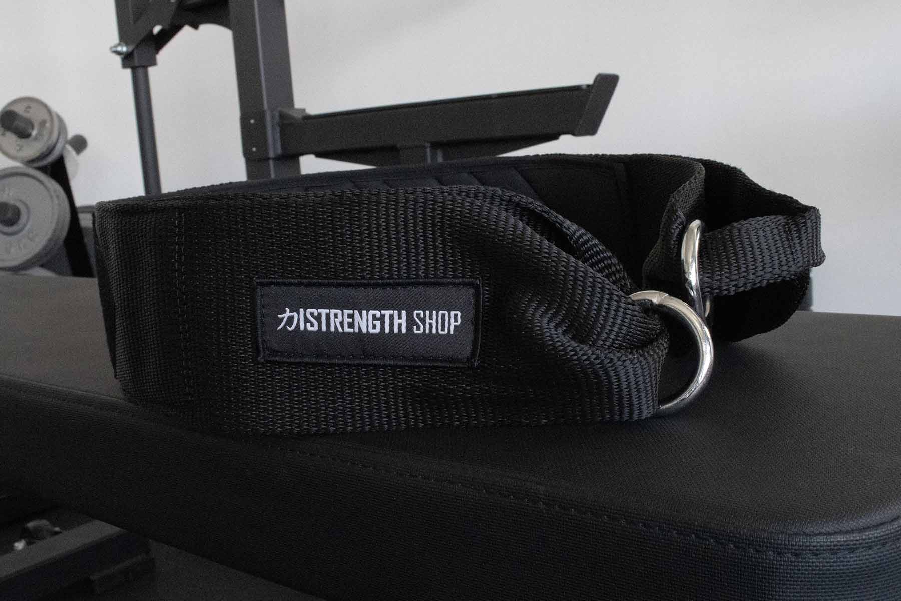 strength-shop-competition-ceinture-de-dips-finalrep-approved image 6