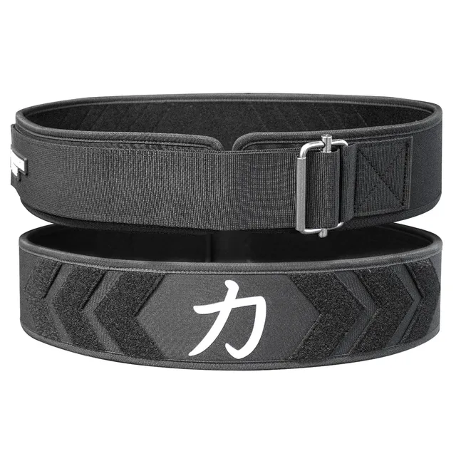 strength-shop-ceinture-velcro-halt-rophilie-maintien-lombaire image 1