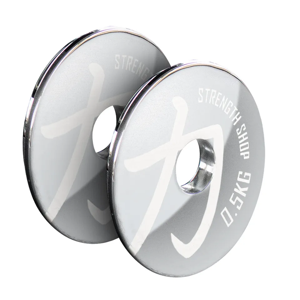 strength-shop-plaques-fractionn-es-magn-tiques-0-5-1kg-pour-halt-res-r-glables image 1