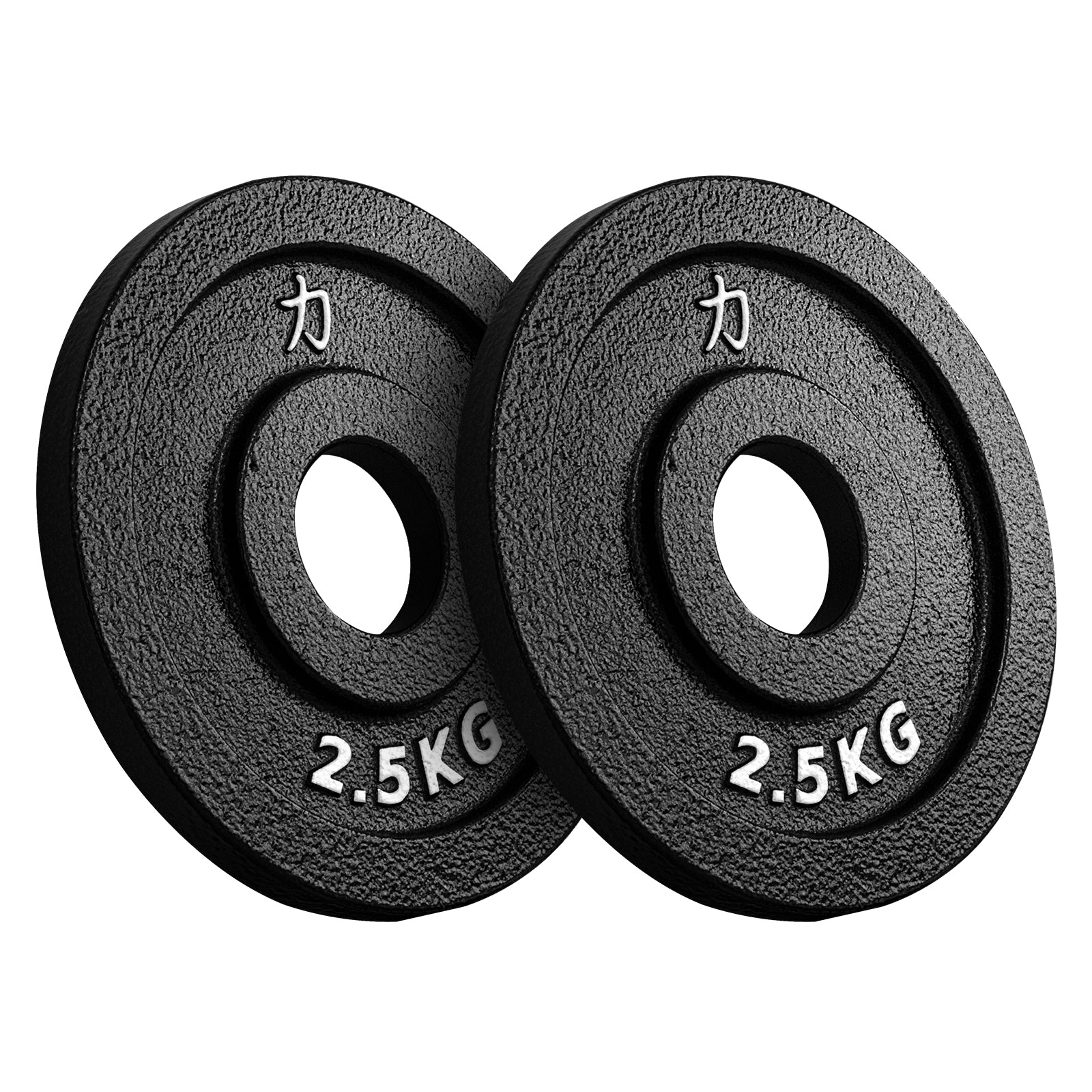 strength-shop-riot-cast-iron-plates-powerlifting-2x5kg-2x2-5kg-2x1-25kg image 4