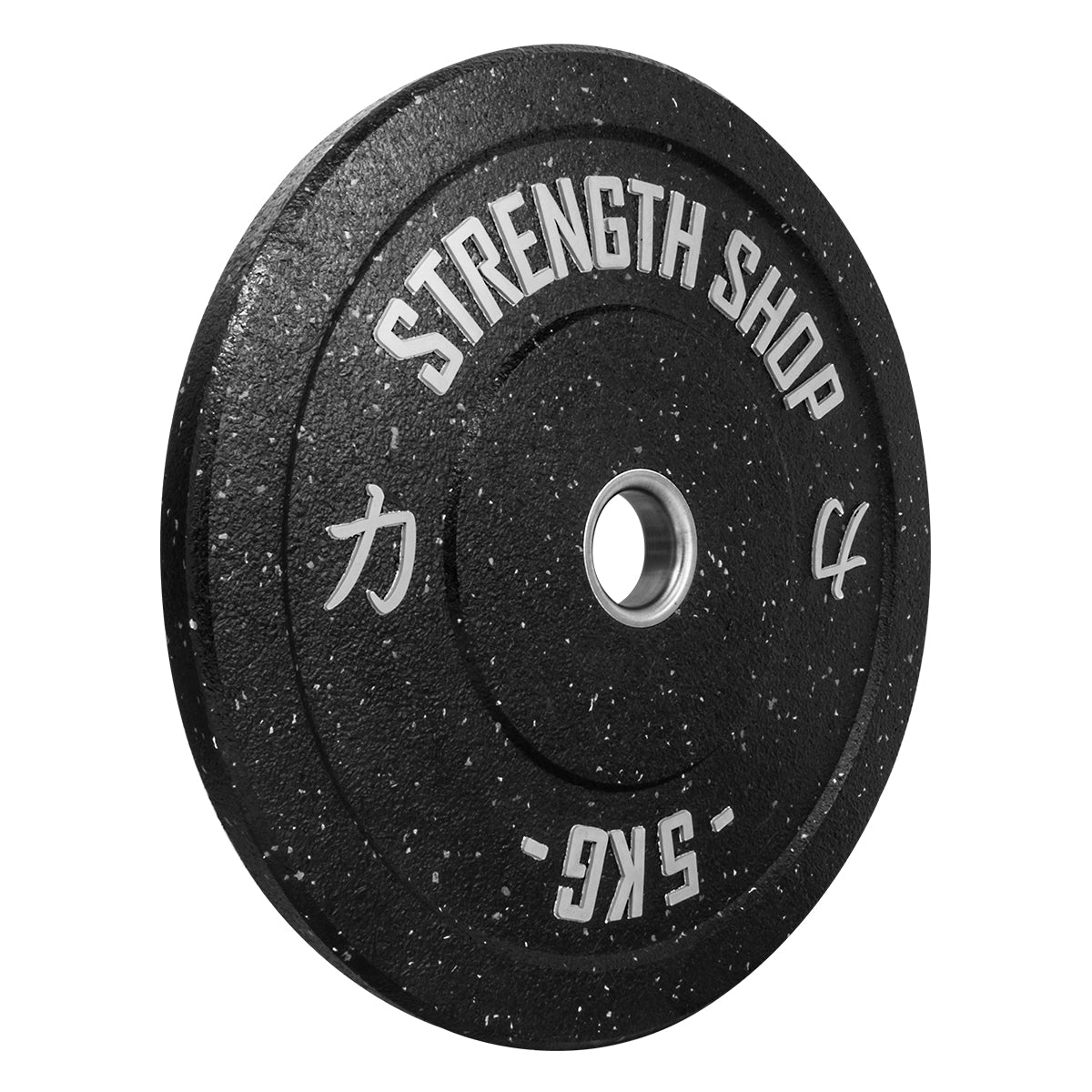 strength-shop-disques-bumper-crumb-pastilles-couleur-5-25-kg-b-ware image 5