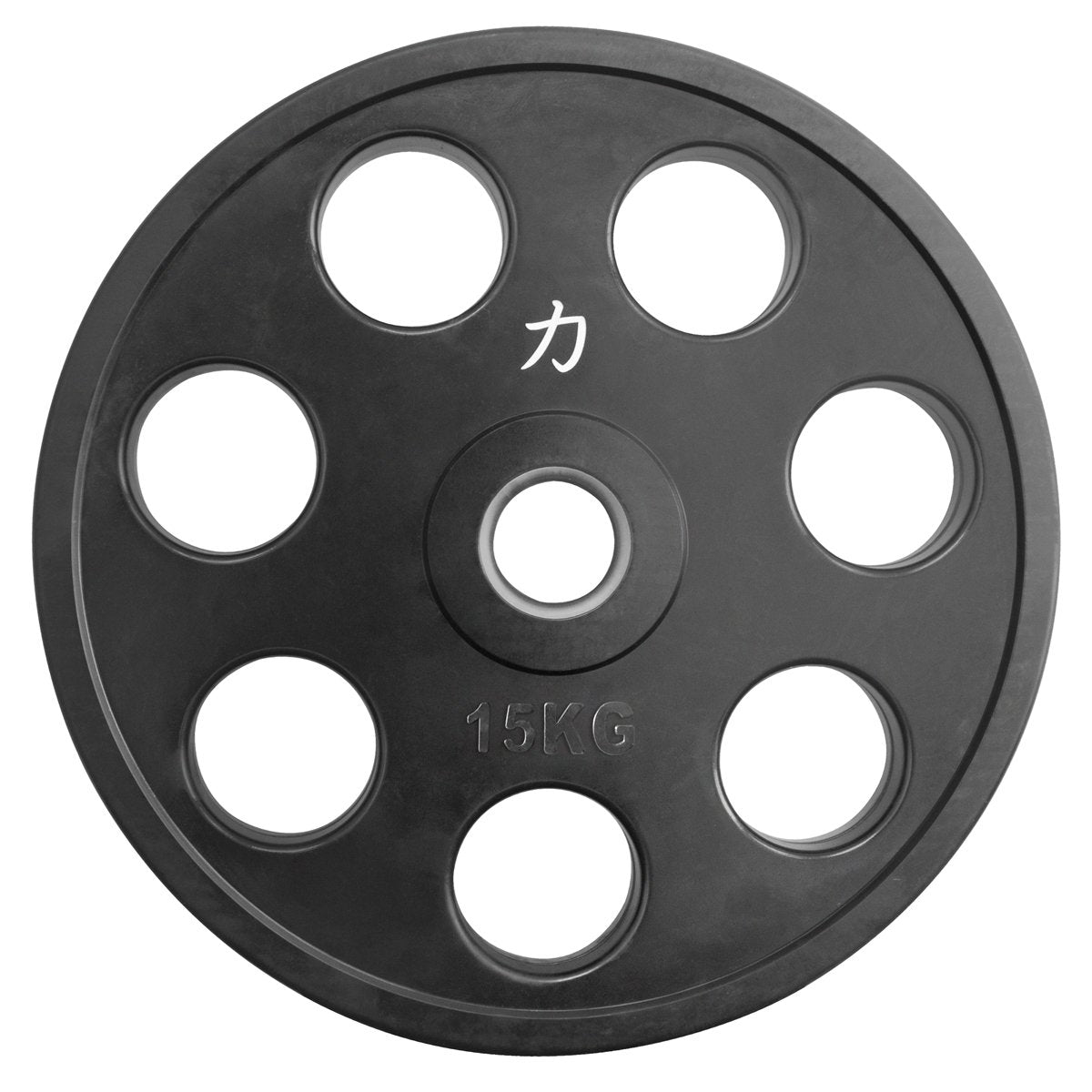 strength-shop-set-plaques-easy-grip-caoutchouc-140kg-150kg image 6