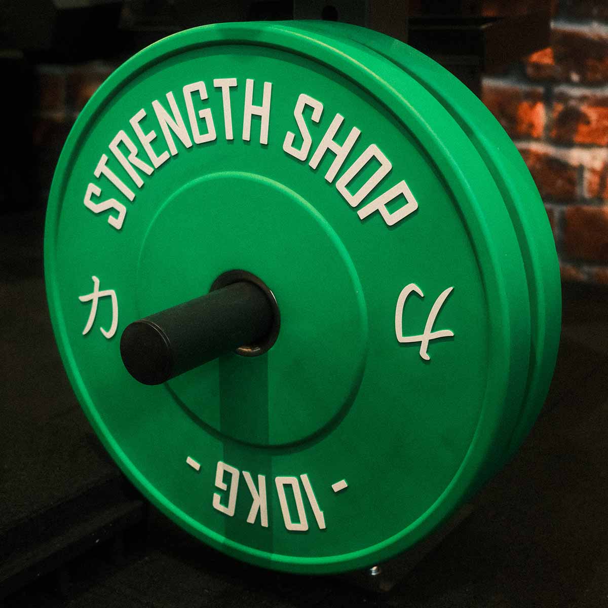 strength-shop-riot-bumper-plates-2-0-disques-bumpers-couleur-caoutchouc-5kg-25kg image 7