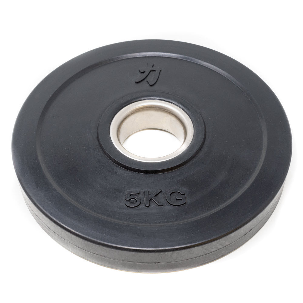 strength-shop-set-disques-caoutchouc-15kg-2x5kg-2x2-5kg-2x1-25kg image 4