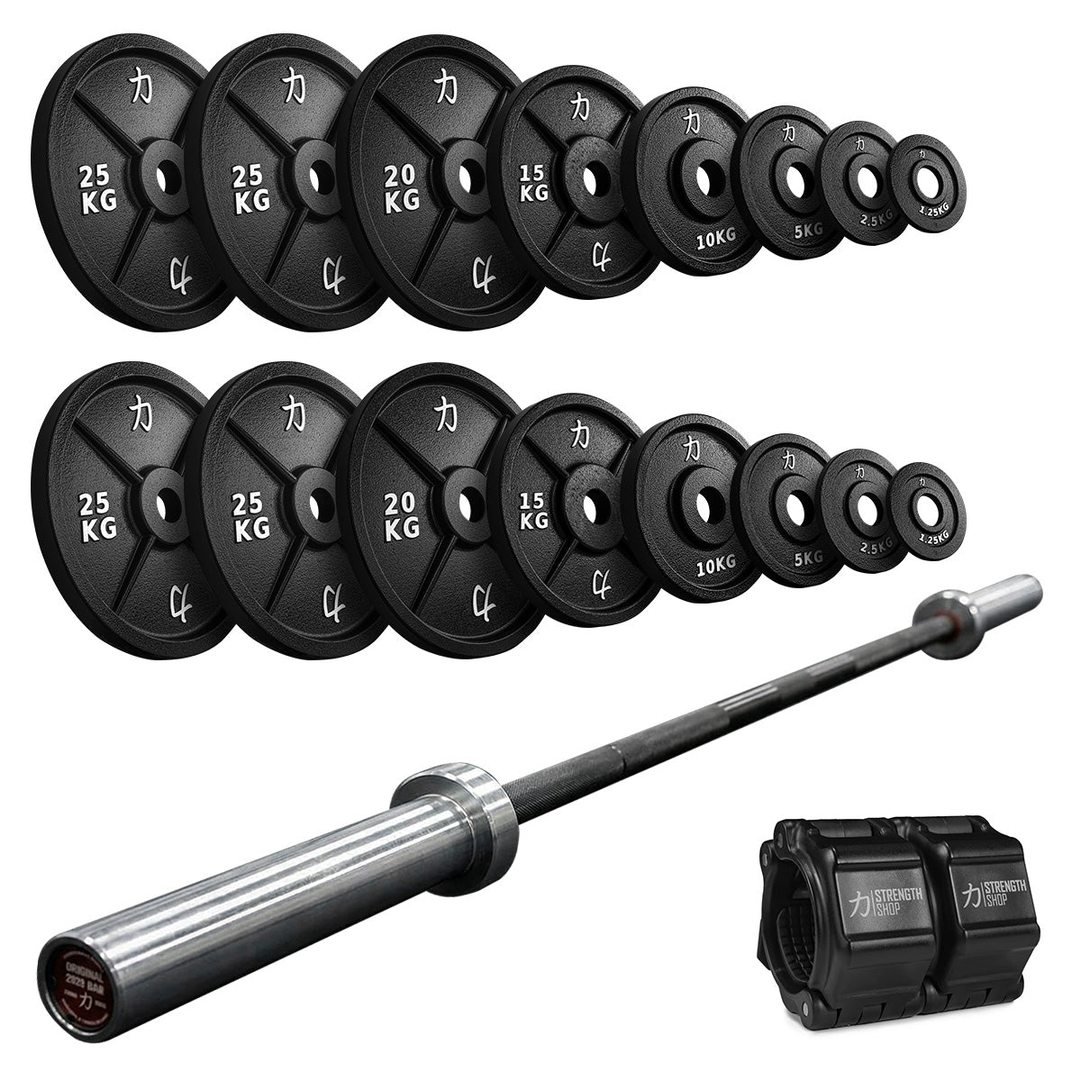 strength-shop-207-5kg-professional-power-bar-bundle-barre-disques-fonte image 1