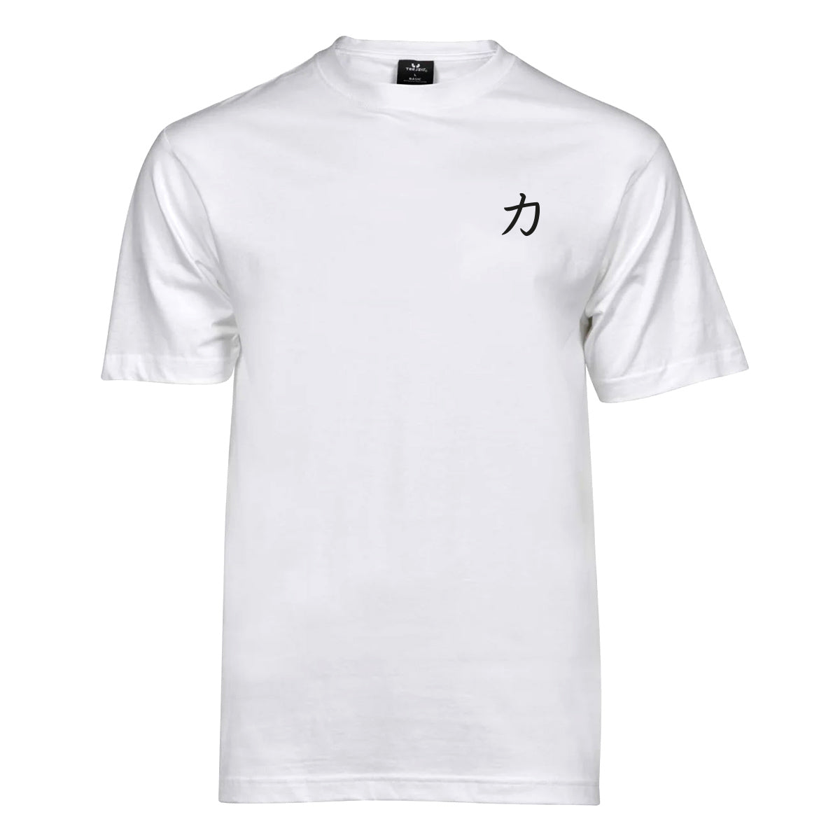strength-shop-strength-wear-t-shirt-v3-chikara-white-t-shirt-coton-185-g-m image 1