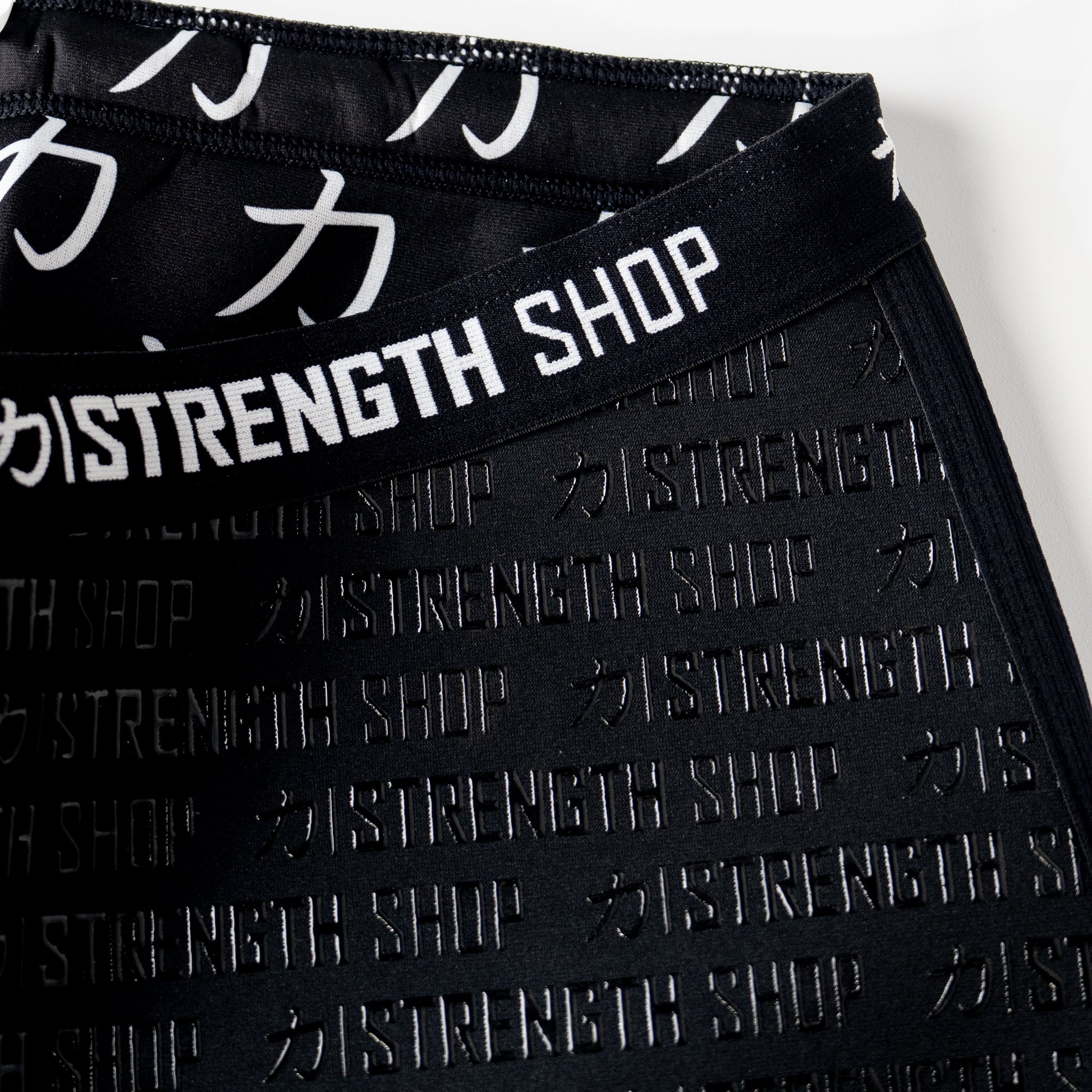 strength-shop-strongman-grip-shorts-2-5mm-n-opr-ne-short-strongman image 8