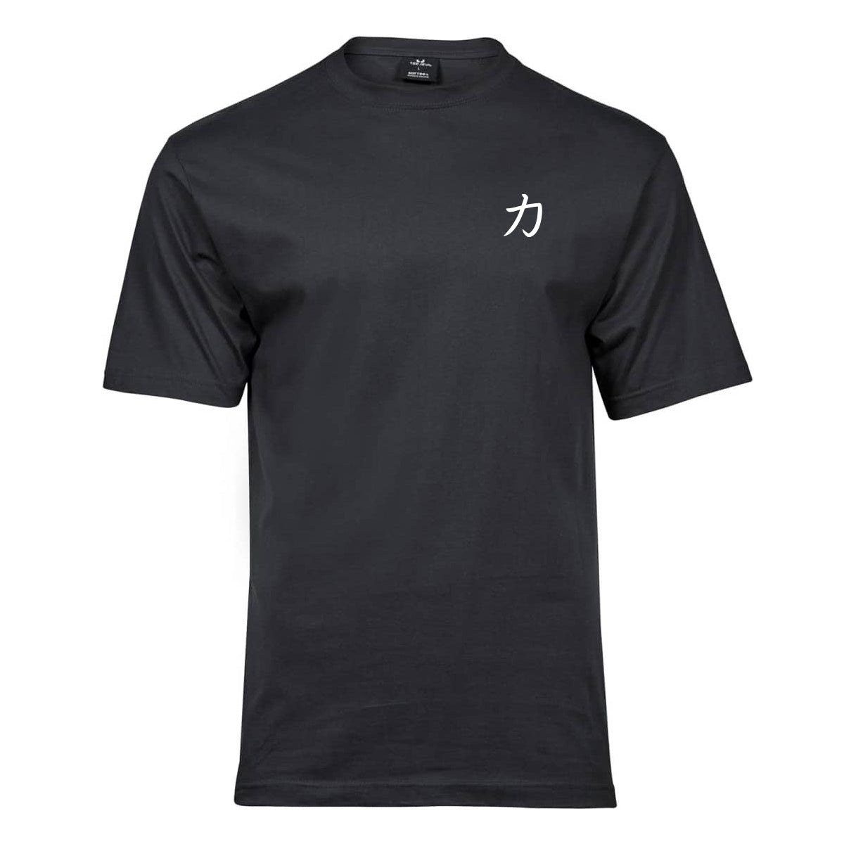 strength-shop-strength-wear-logo-t-shirt-v3-chikara-t-shirt-coton-185-g-m image 1